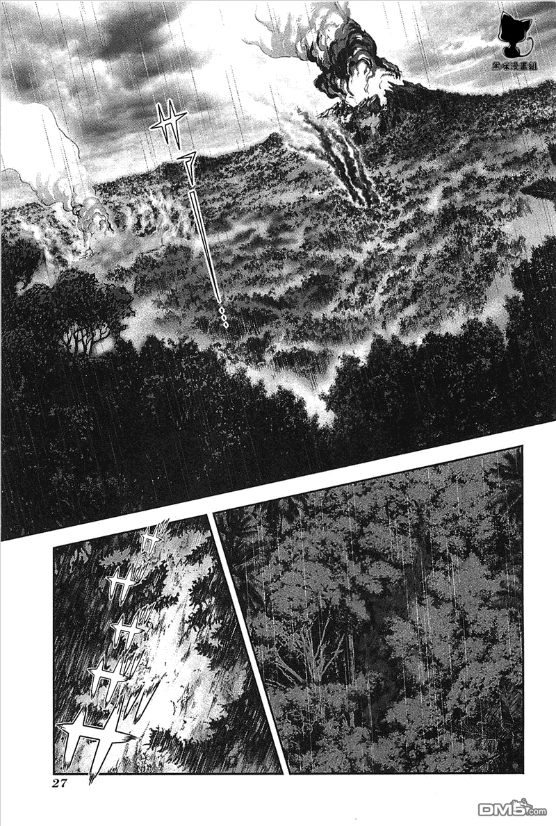 前线任务DL&DS第54话图