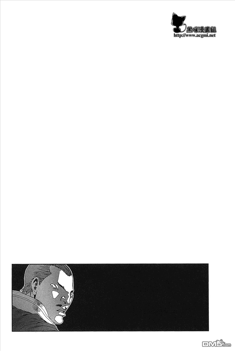 前线任务DL&DS第54话图