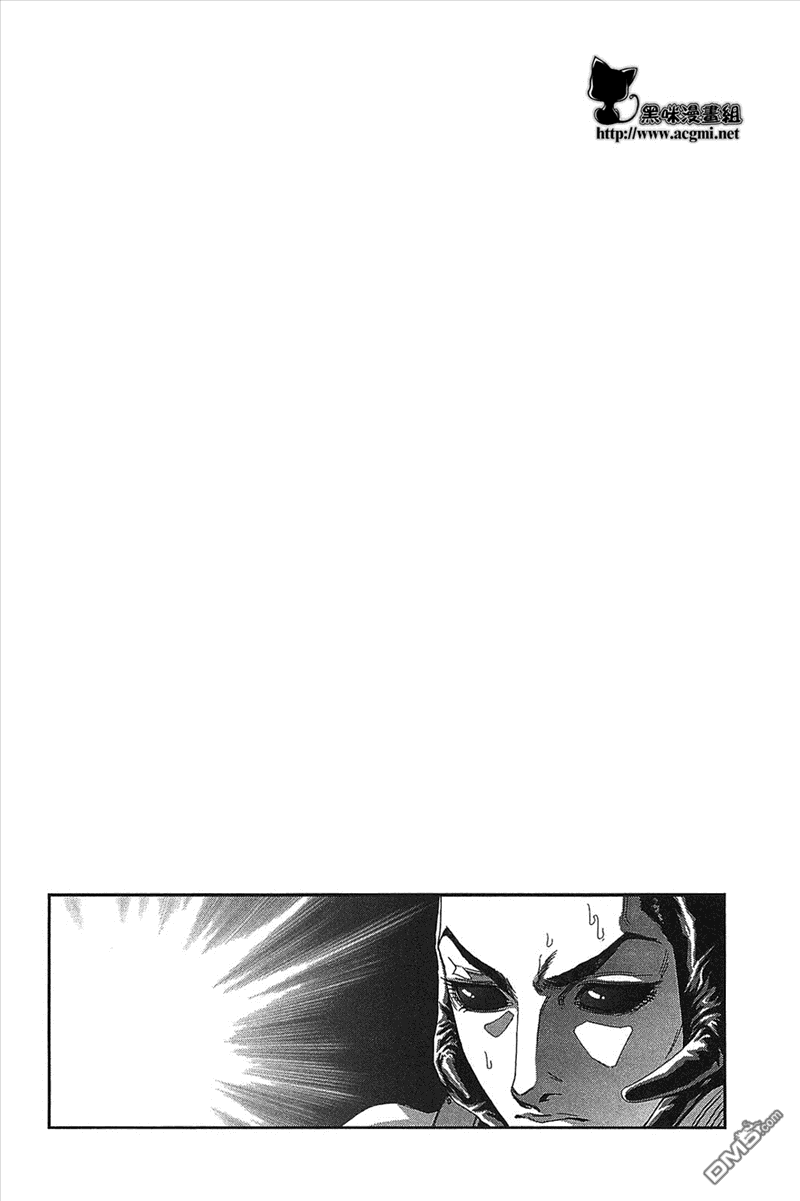 前线任务DL&DS第56话图