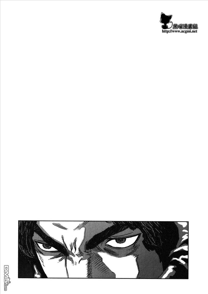 前线任务DL&DS第71话图