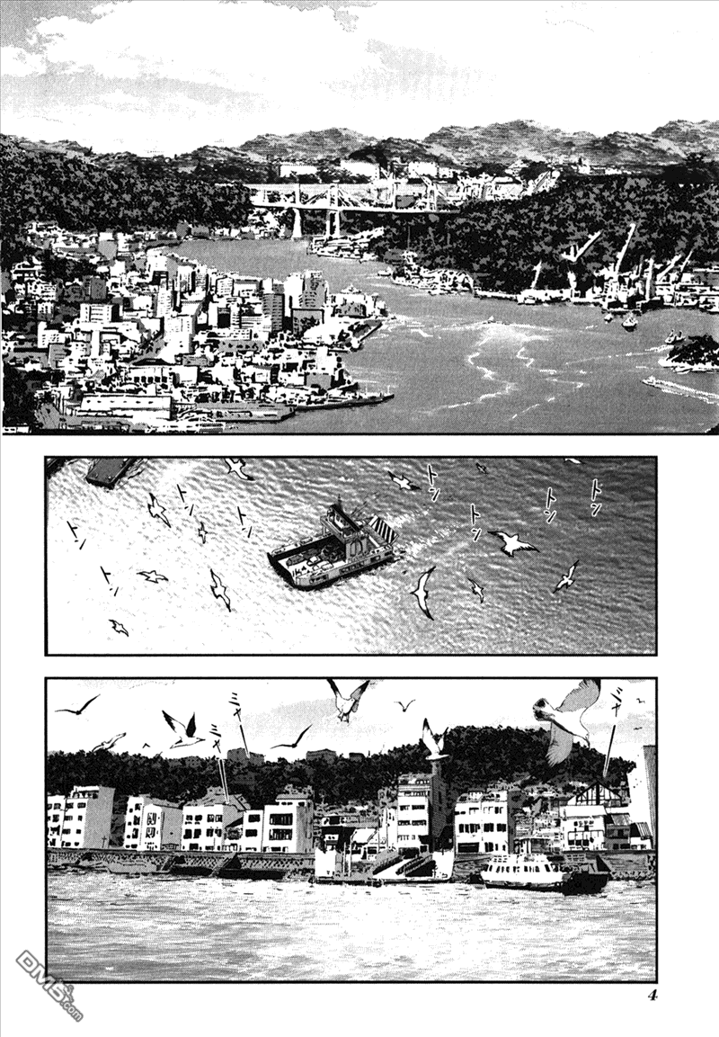 前线任务DL&DS第79话图