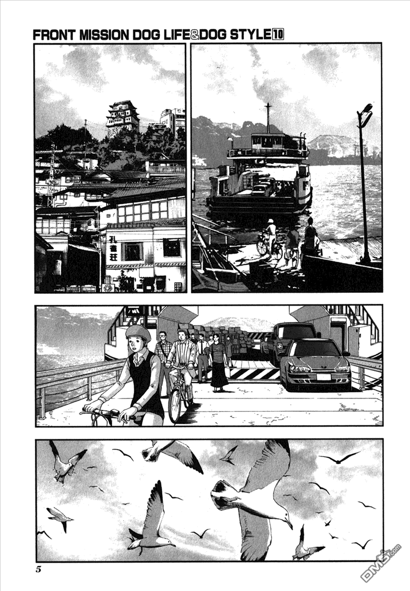 前线任务DL&DS第79话图