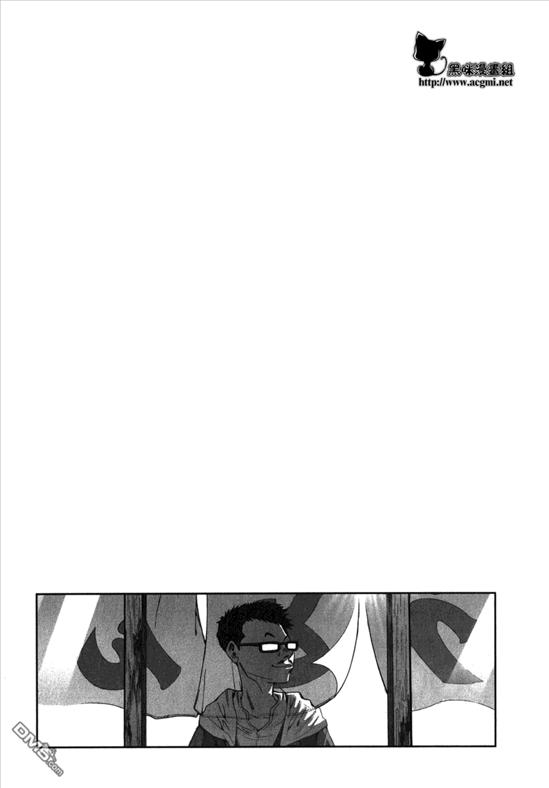 前线任务DL&DS第79话图