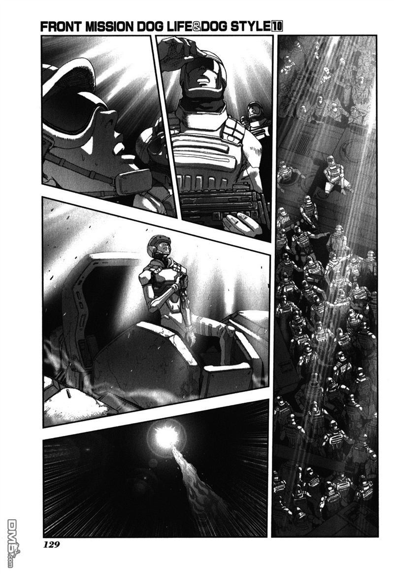 前线任务DL&DS第84话图