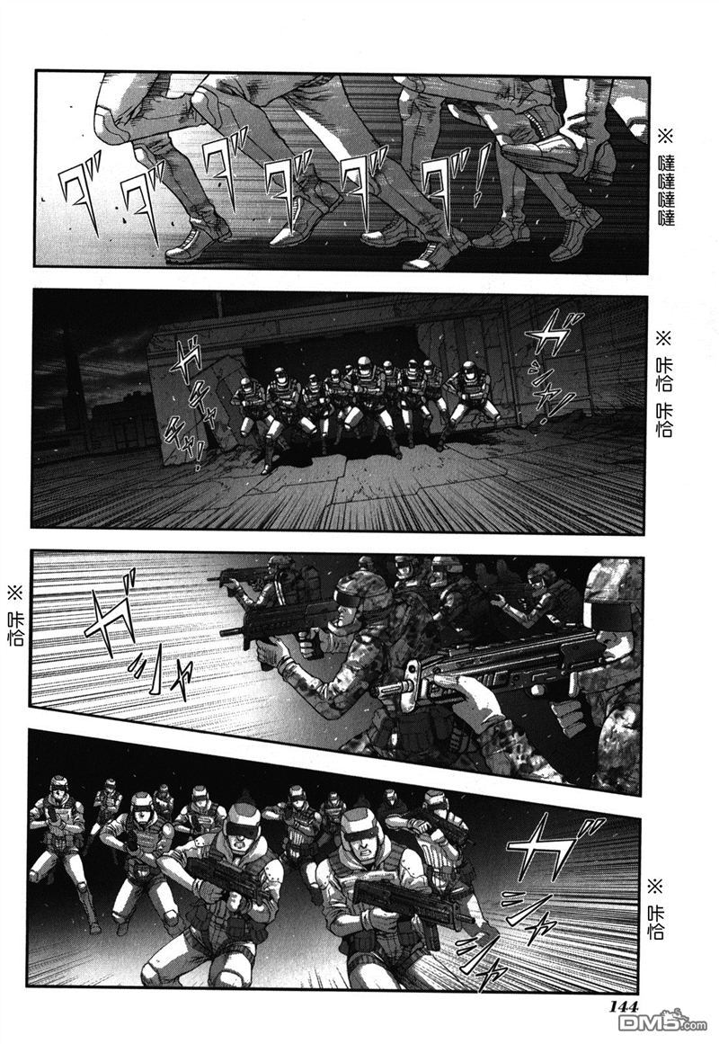 前线任务DL&DS第84话图