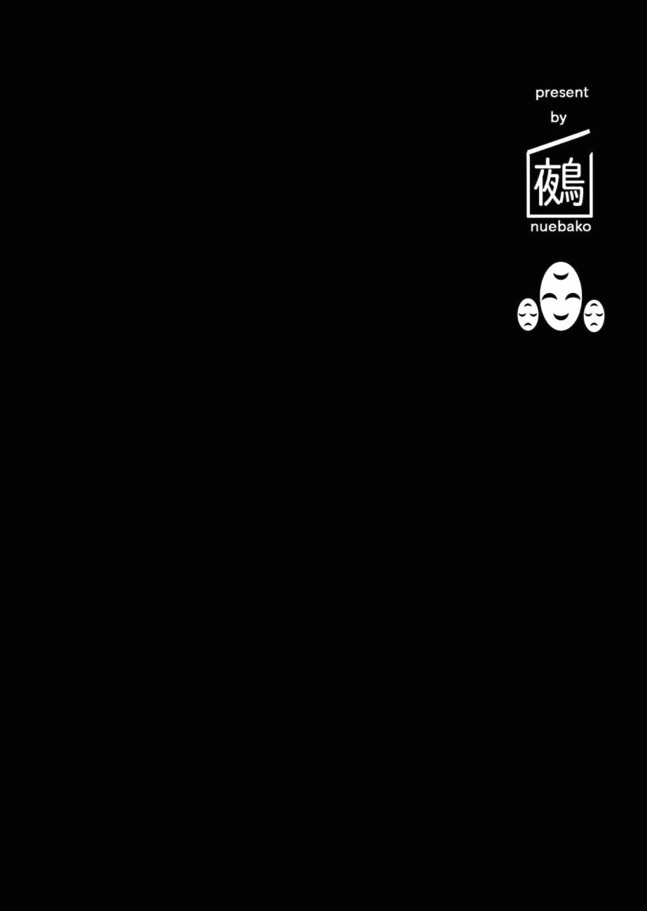 秦心所见之梦全1话图