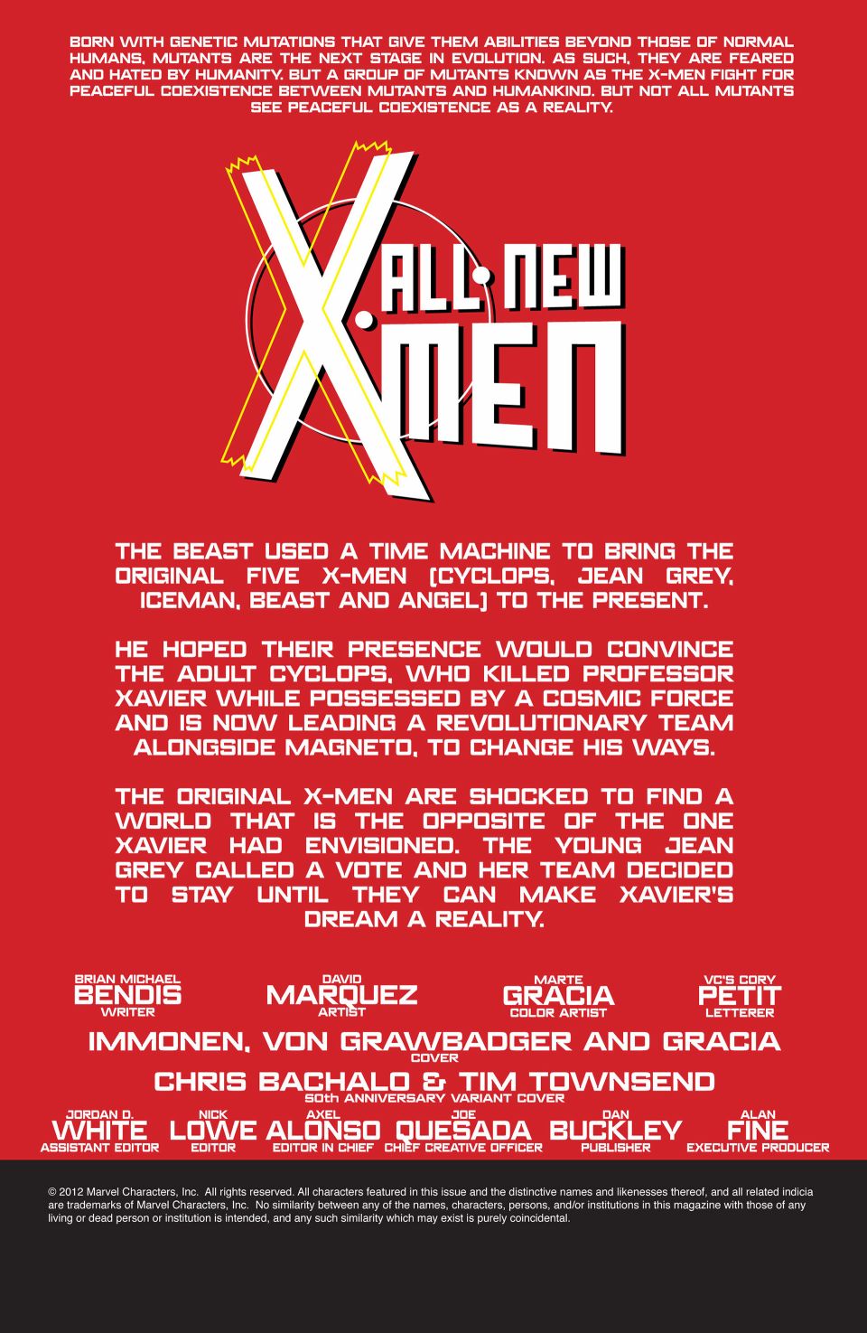 全新X战警第6卷图