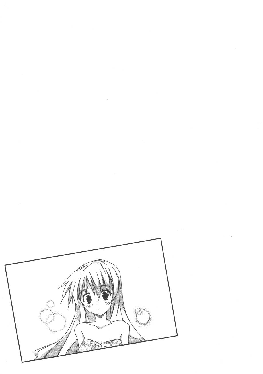 秋叶原浪漫史第4卷图