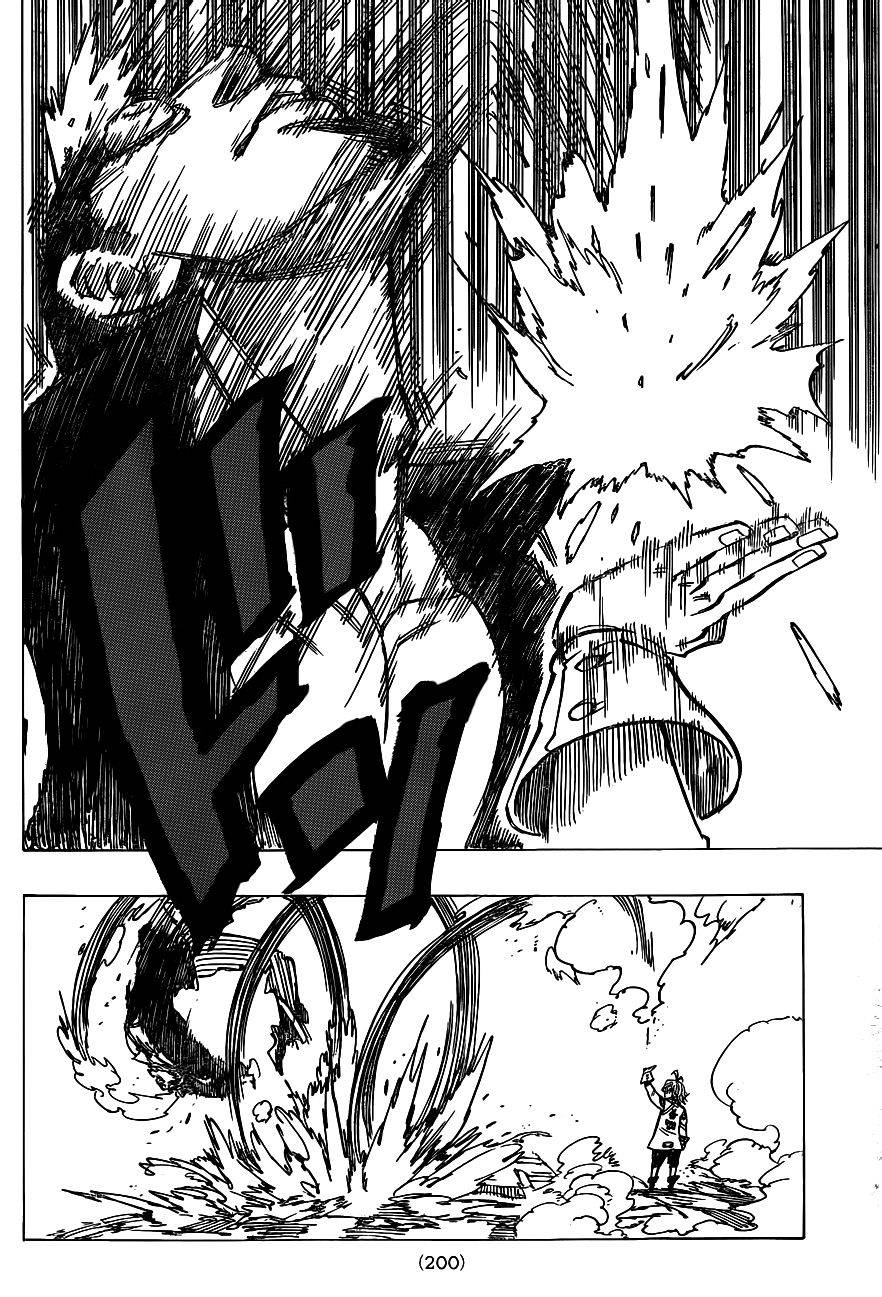 七原罪第106话图