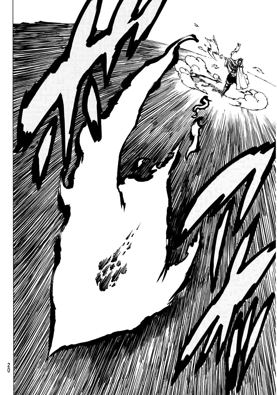 七原罪第128话图