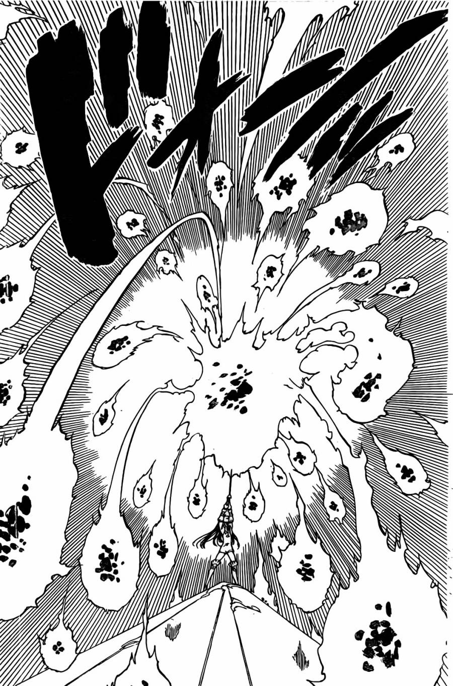 七原罪第25话图