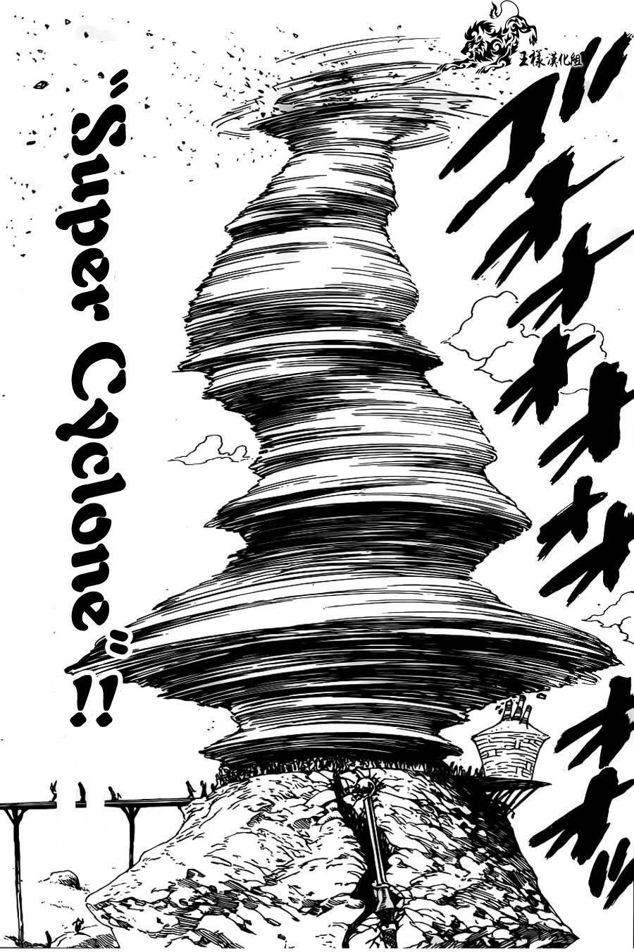 七原罪第38话图