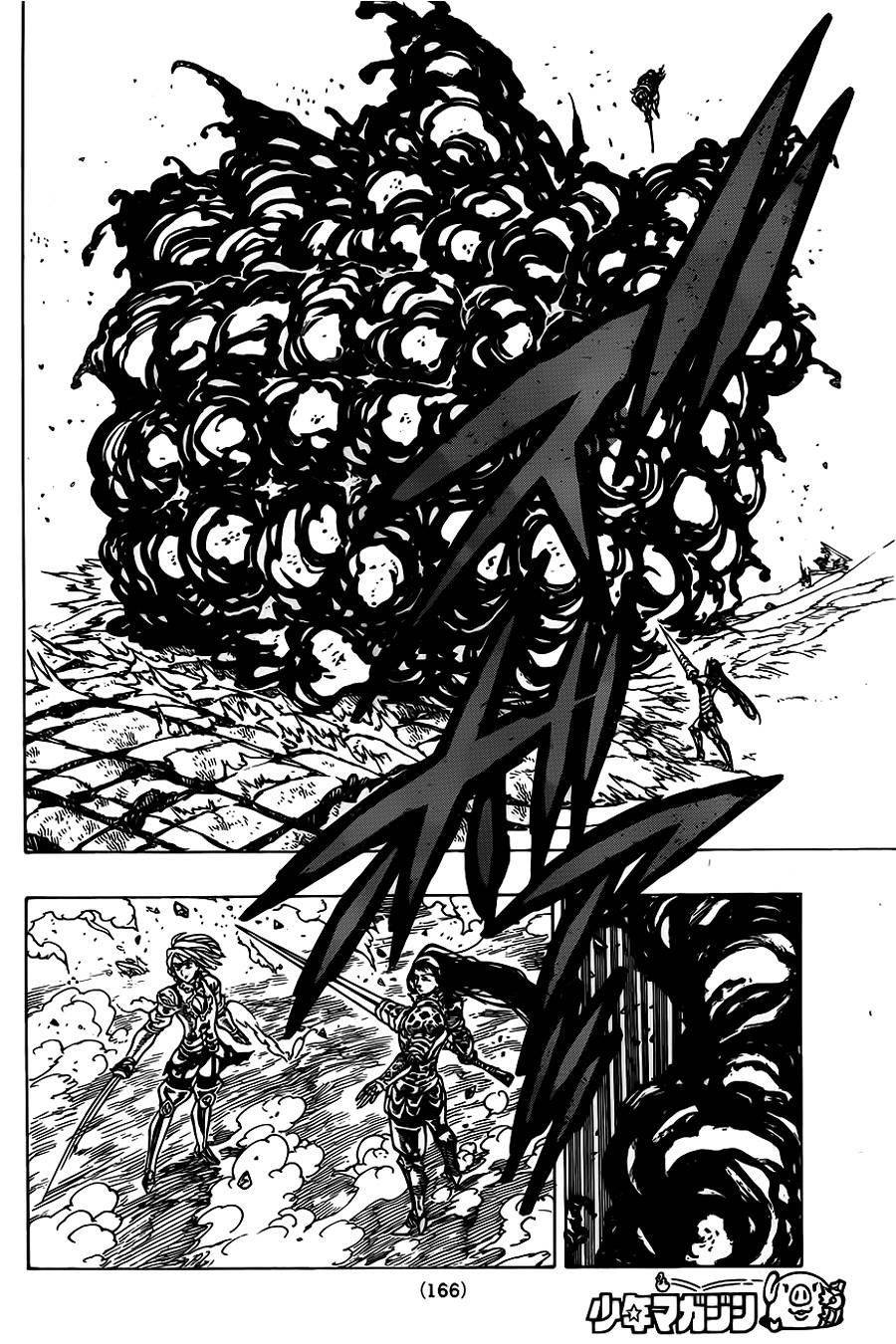 七原罪第44话图