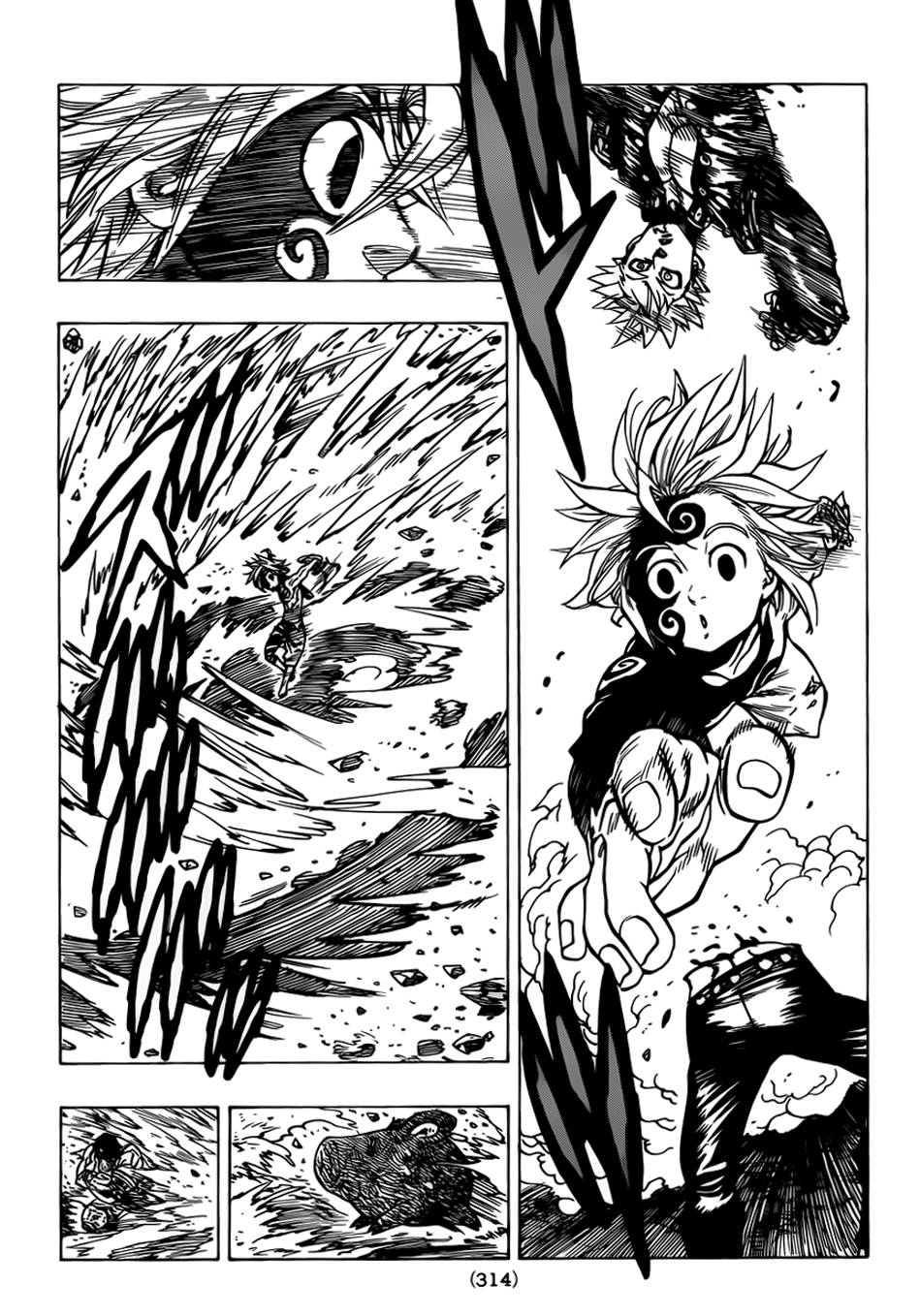 七原罪第47话图