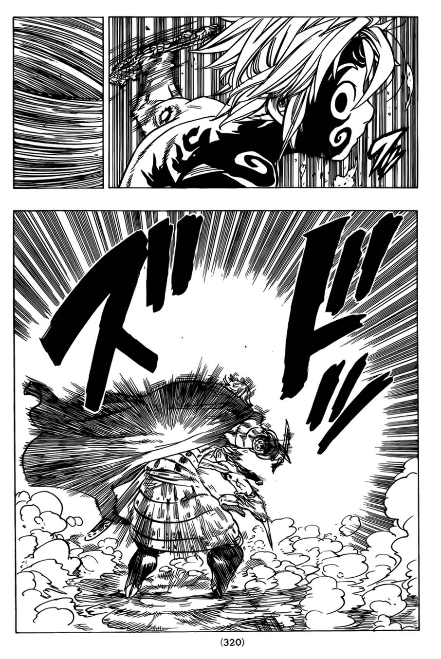 七原罪第47话图