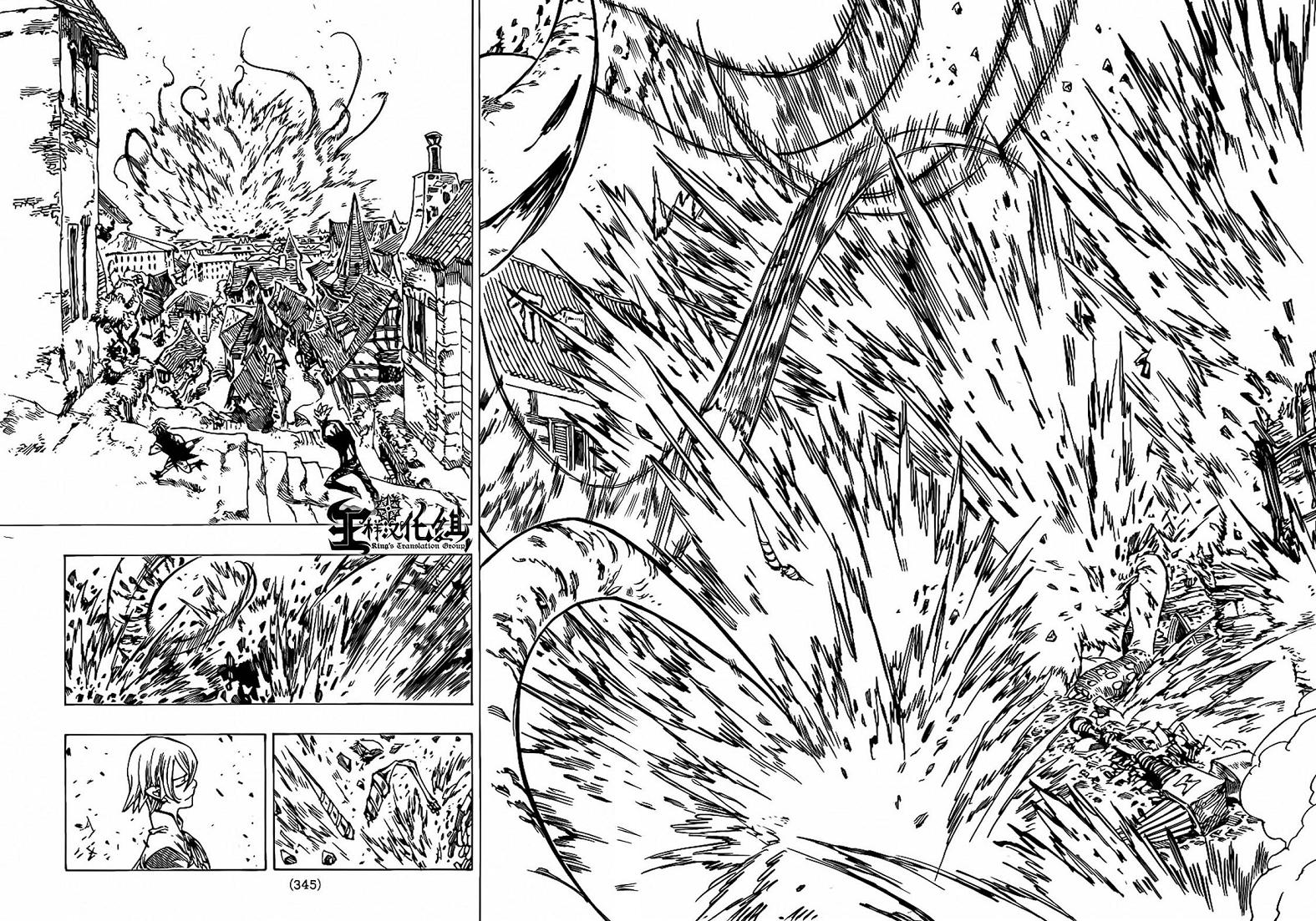 七原罪第73话图