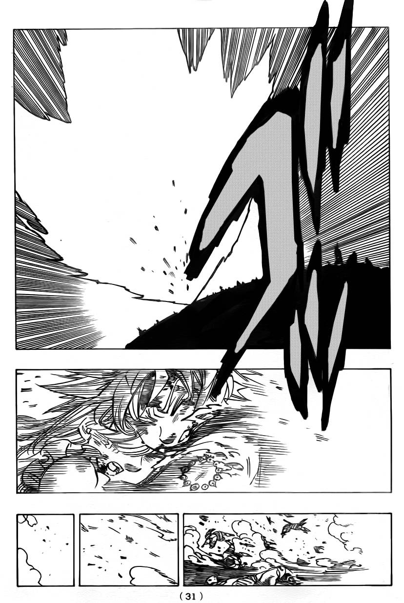 七原罪第96话图