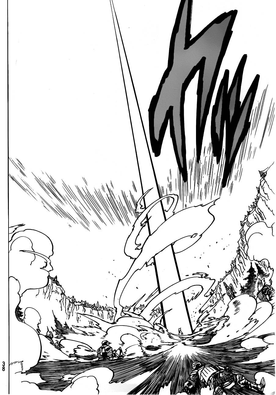 七原罪第96话图