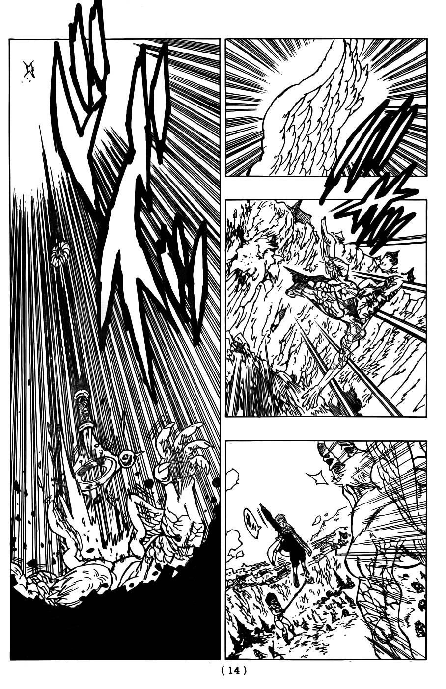 七原罪第98话图