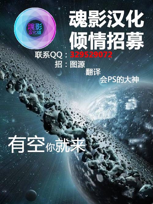 秋之回忆6nr第11话图