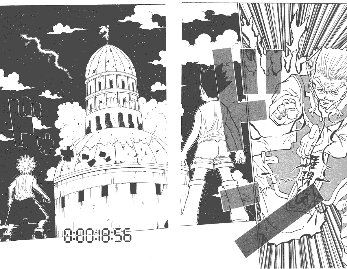 全职猎人 第26卷 第5页