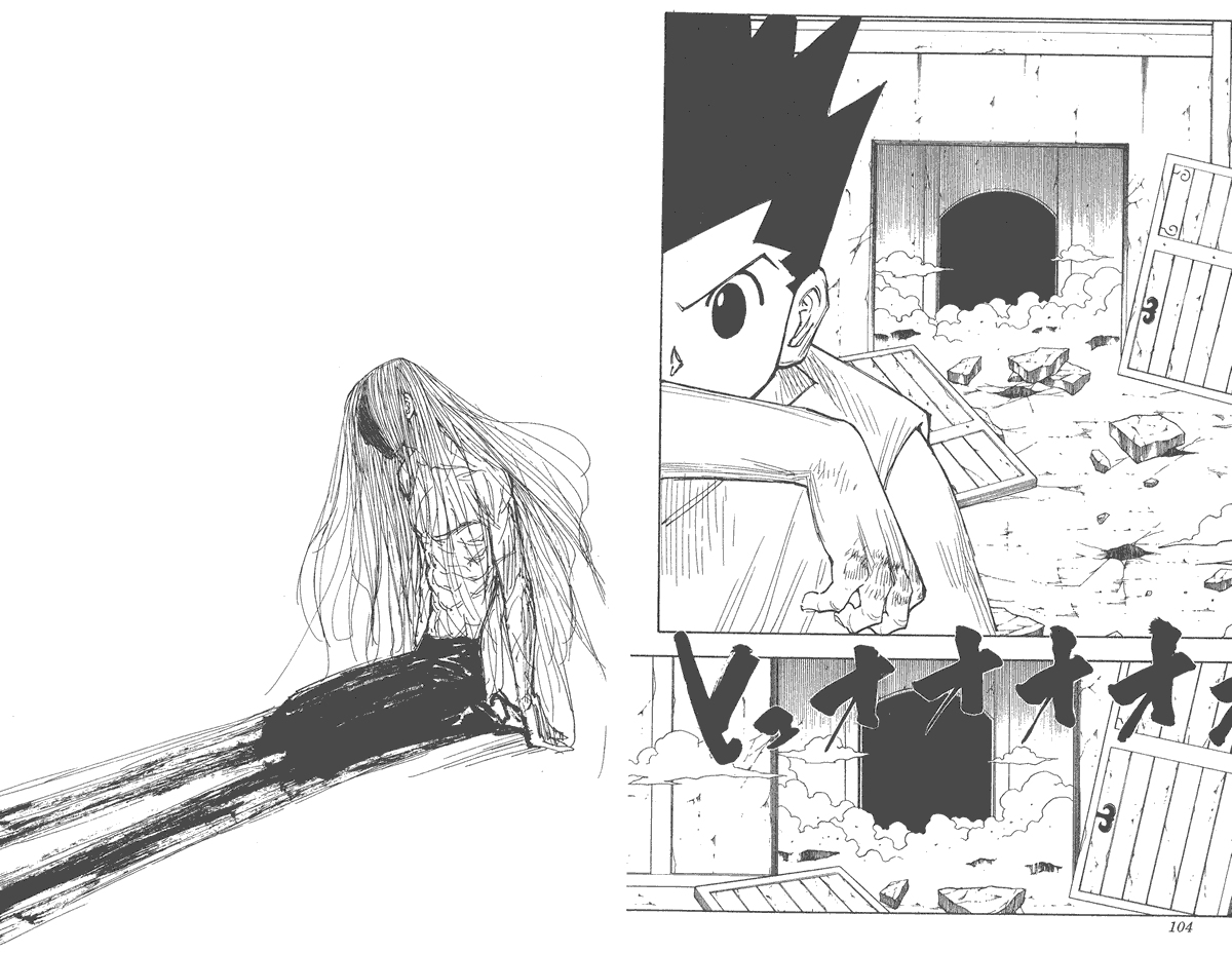 全职猎人第26卷图