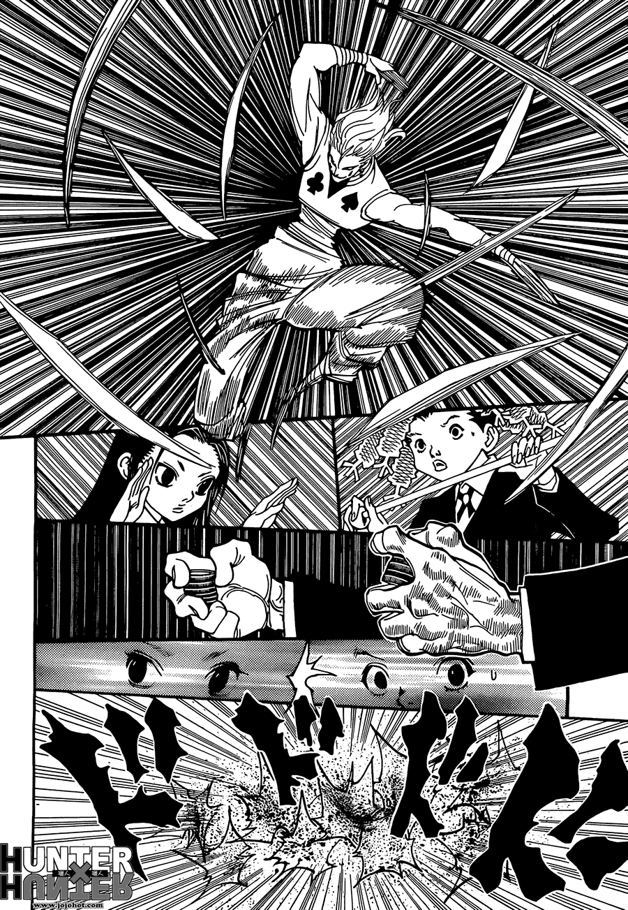 全职猎人 第327话 第7页