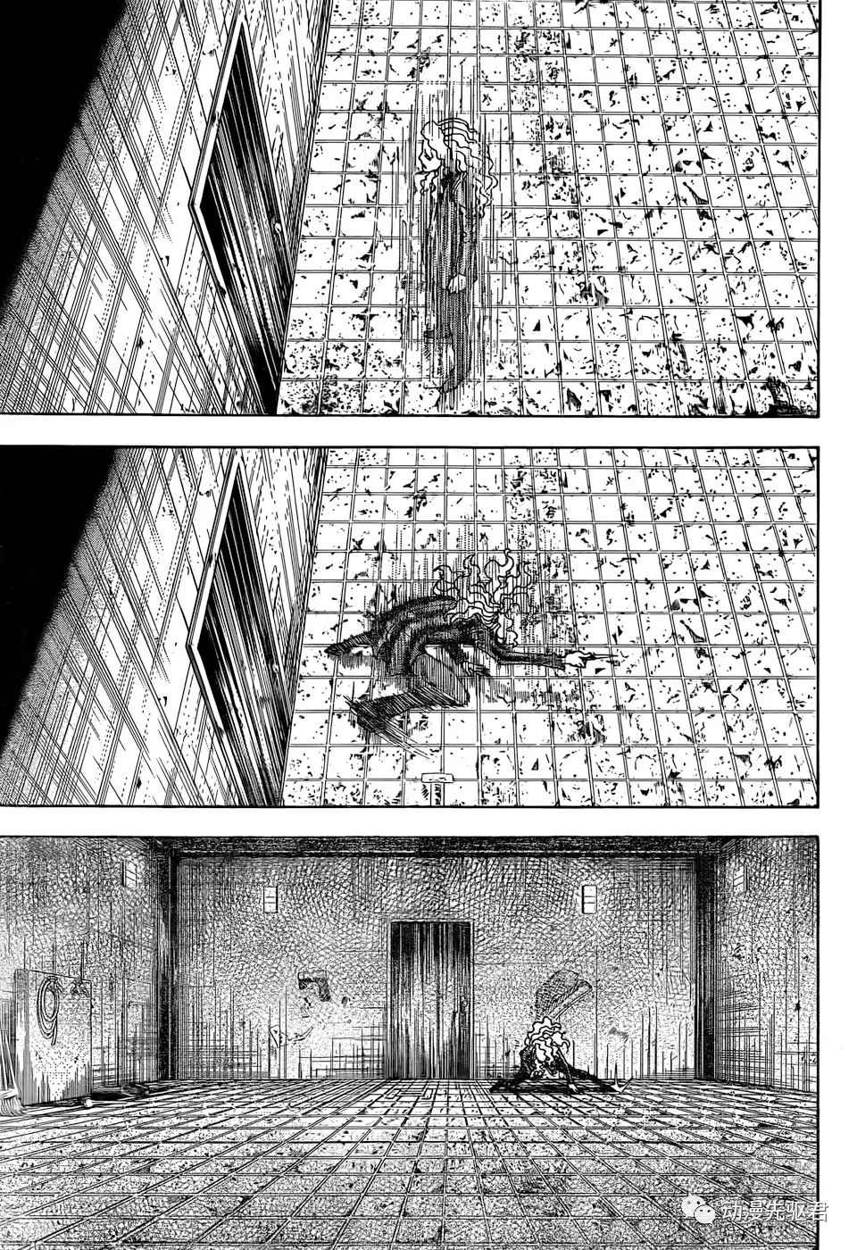 全职猎人第398话图