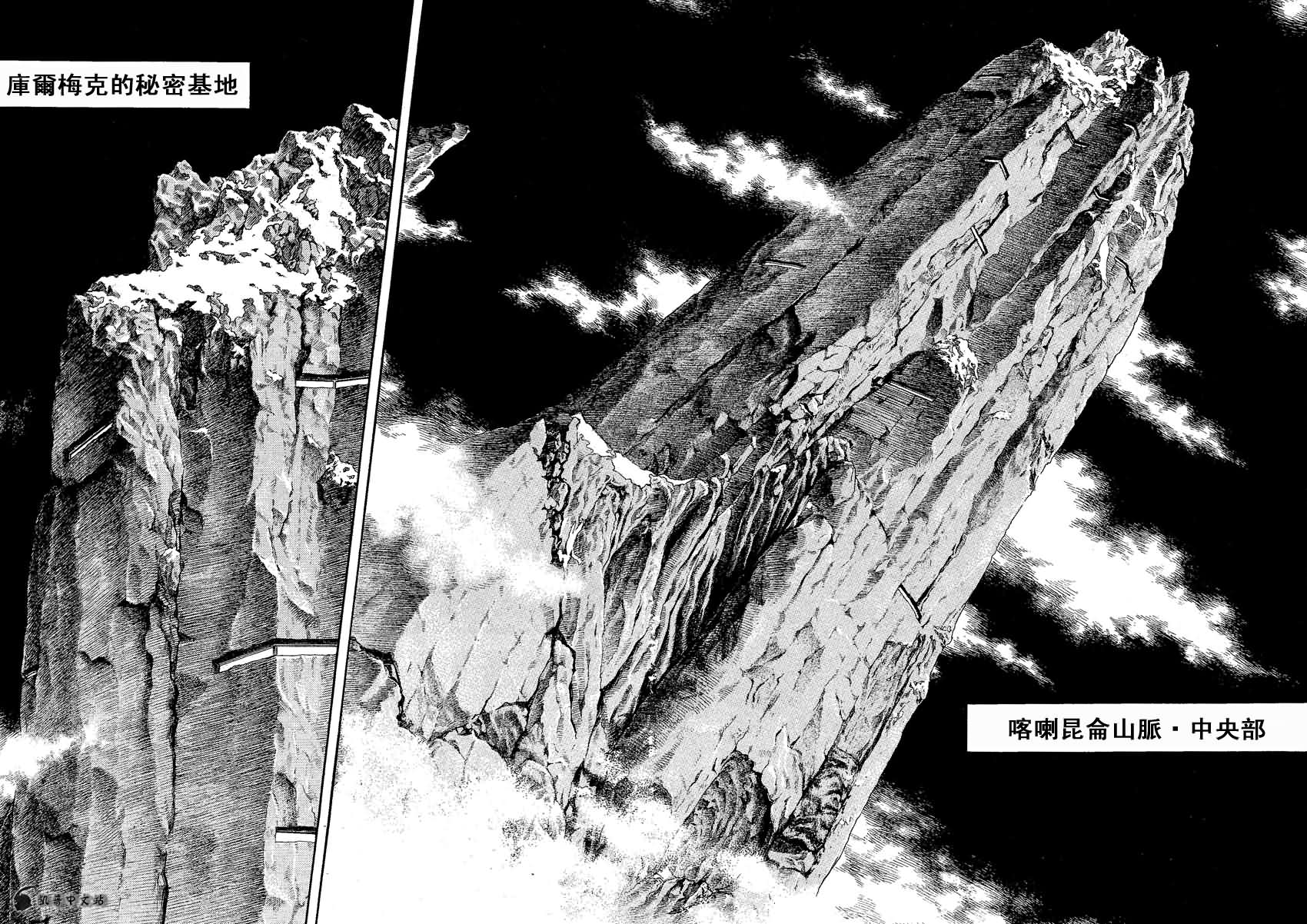 强殖装甲凯普第236话图