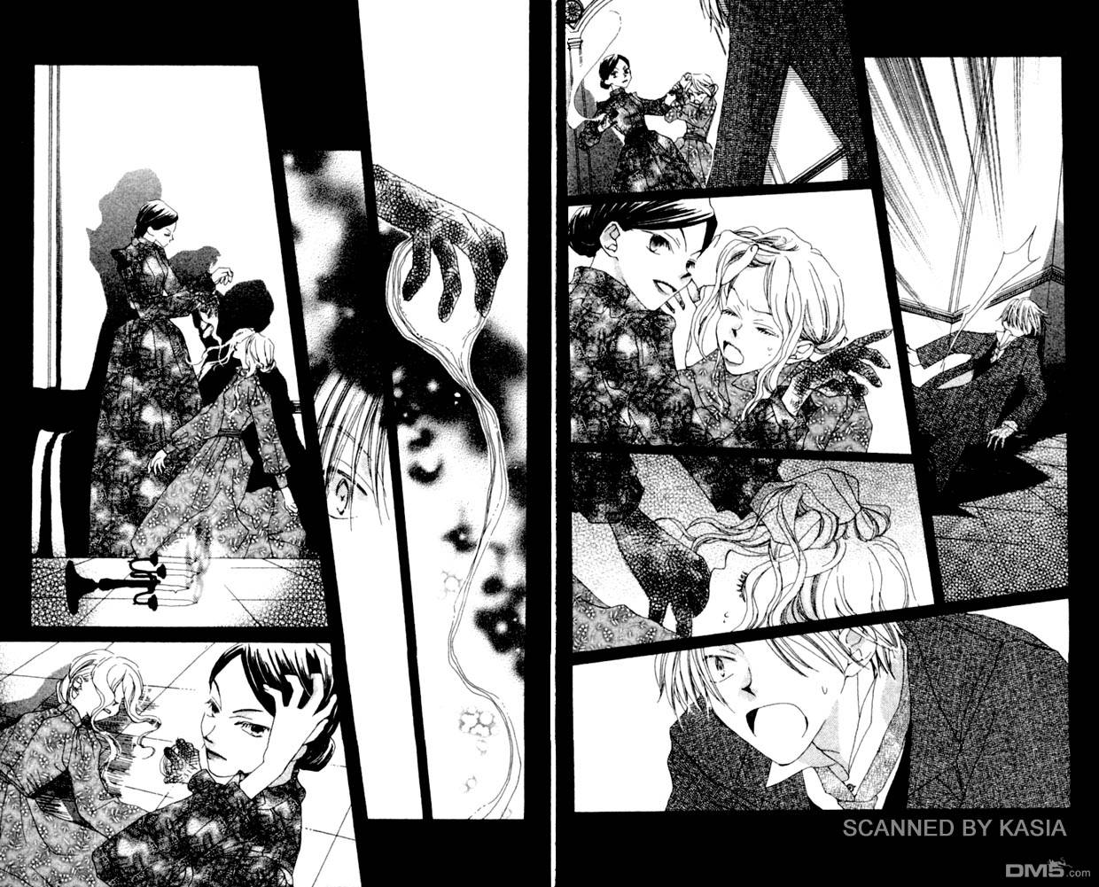 人造恶魔的秘笈第4卷图