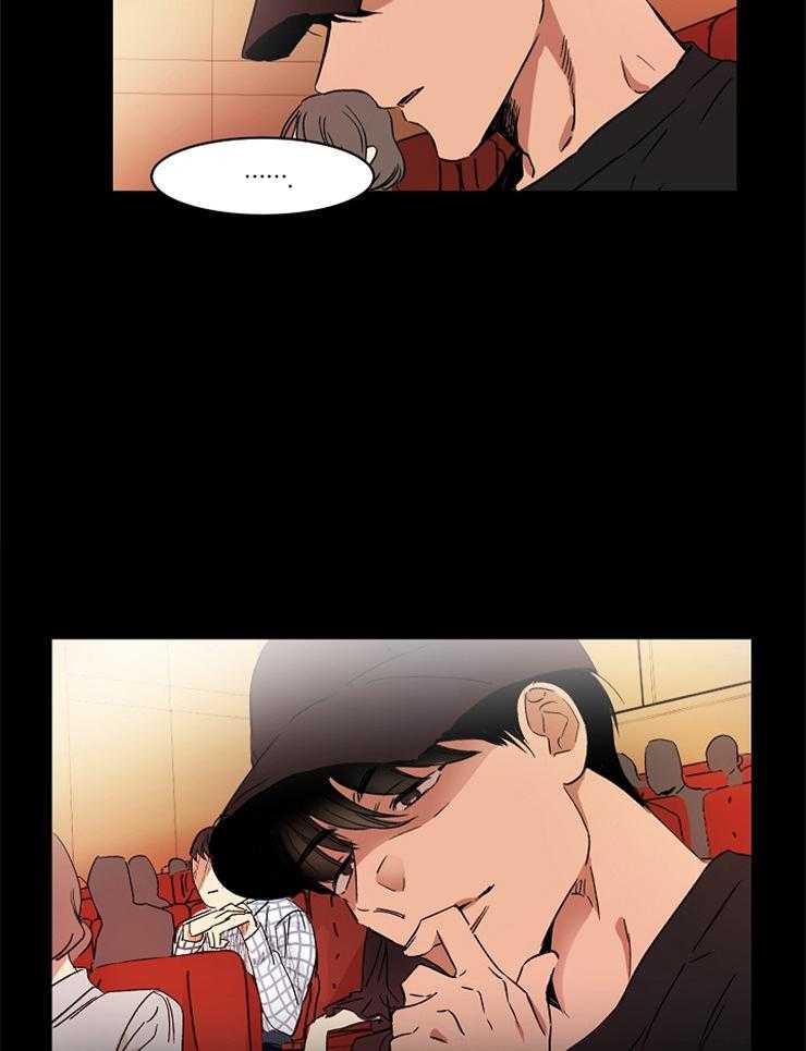 人上人 第1话 第26页