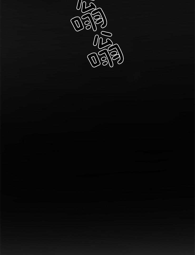 人上人 第1话 第29页