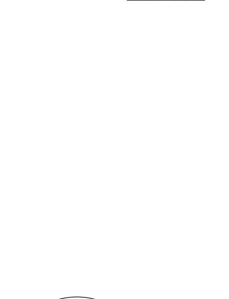 人上人 第1话 第41页