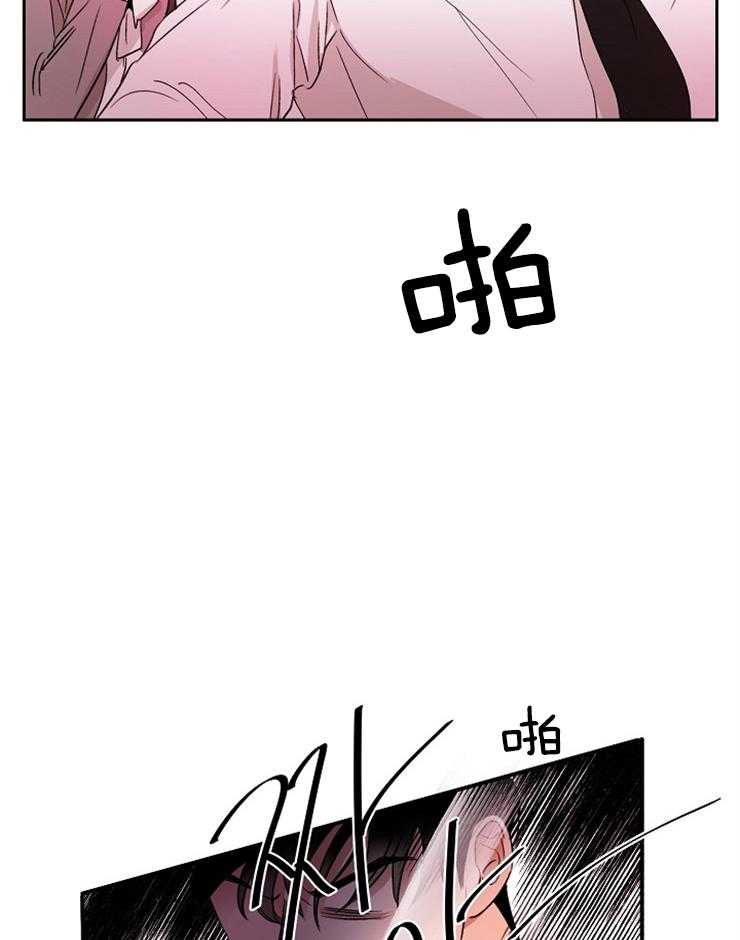 人上人 第1话 第46页