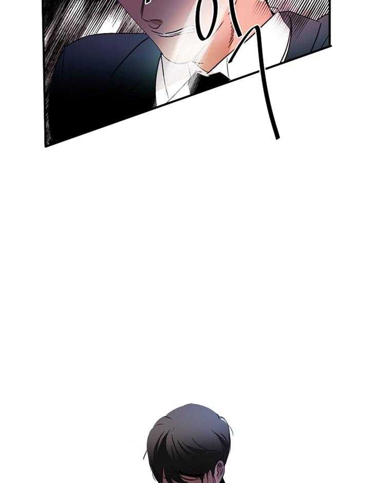 人上人 第1话 第47页