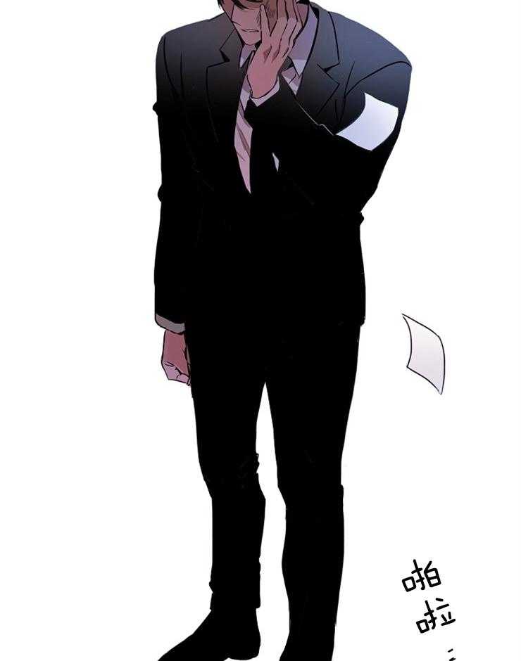 人上人 第1话 第48页