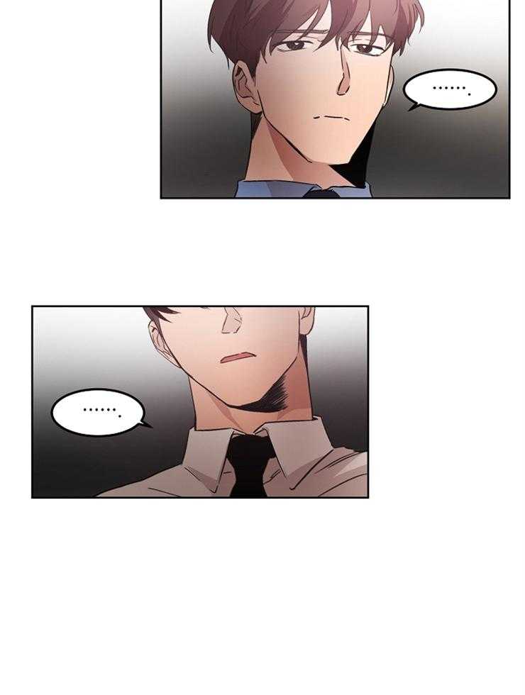 人上人第10话图