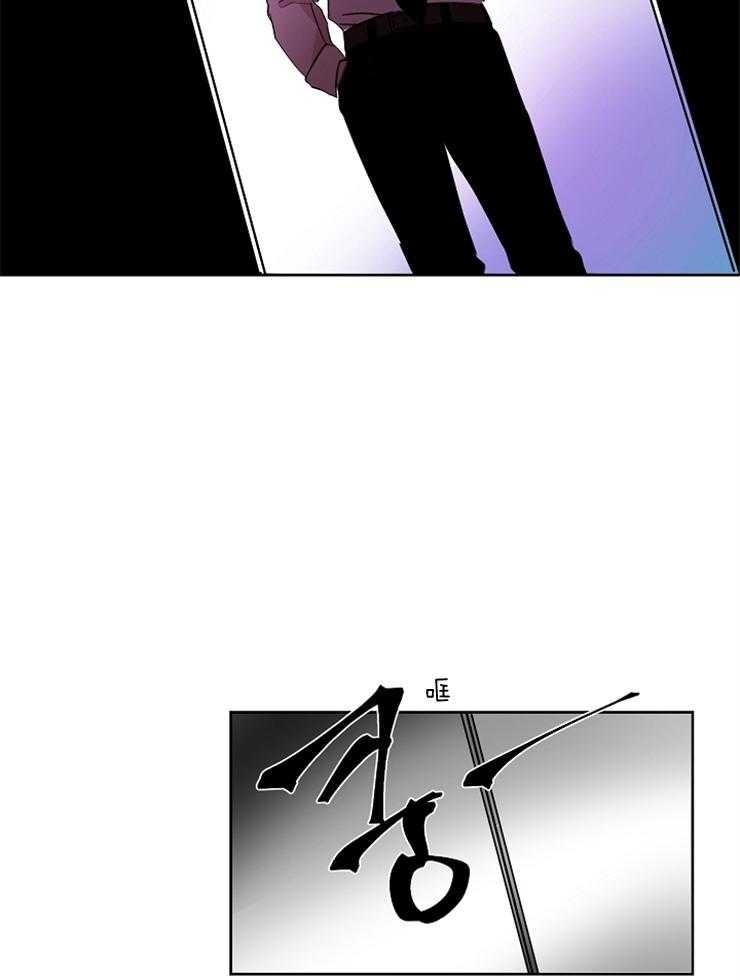 人上人第10话图