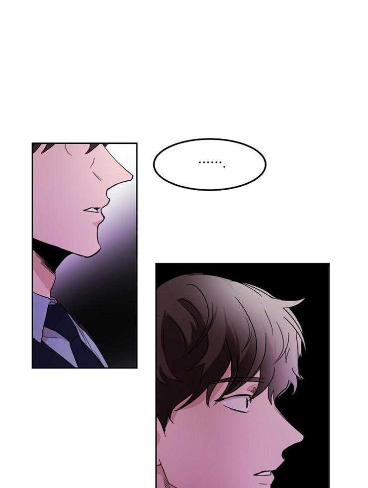 人上人第10话图