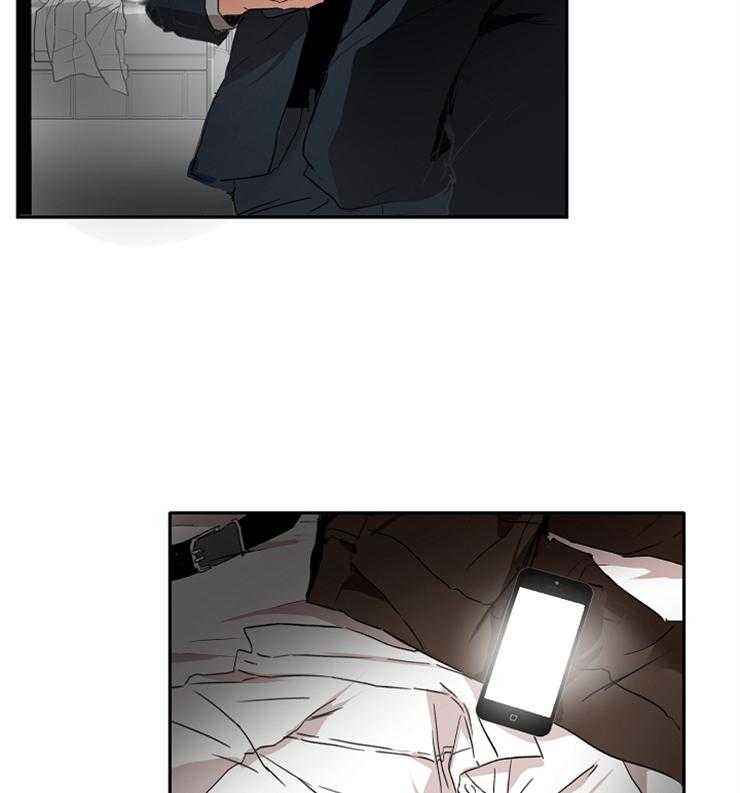 人上人 第10话 第27页