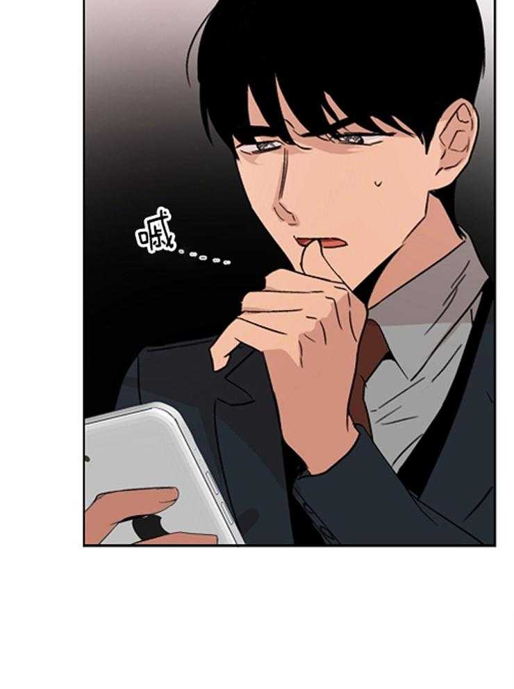 人上人第11话图