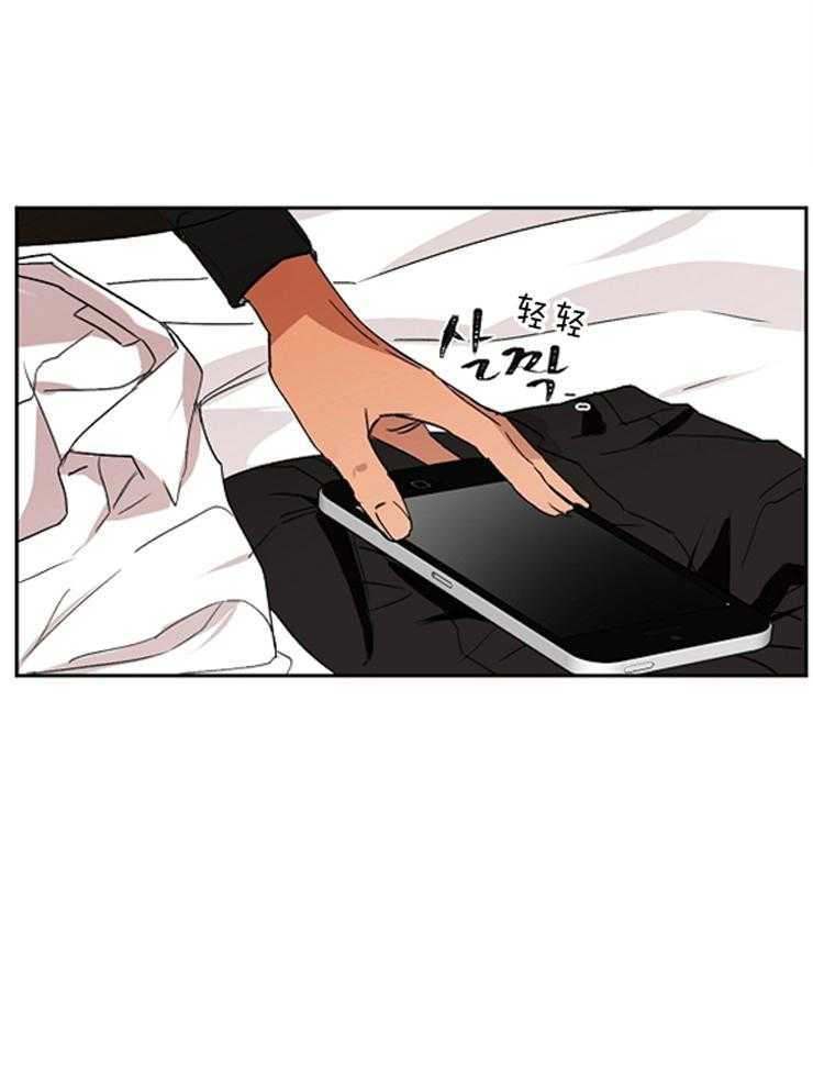 人上人第11话图