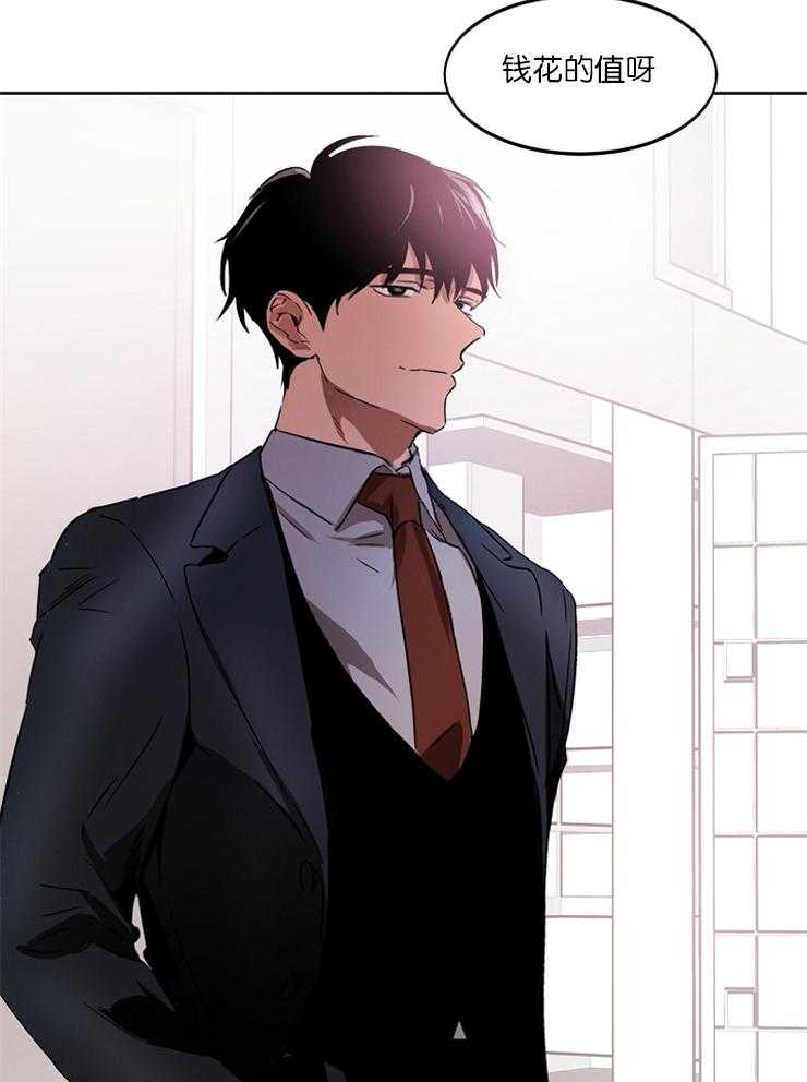 人上人第11话图