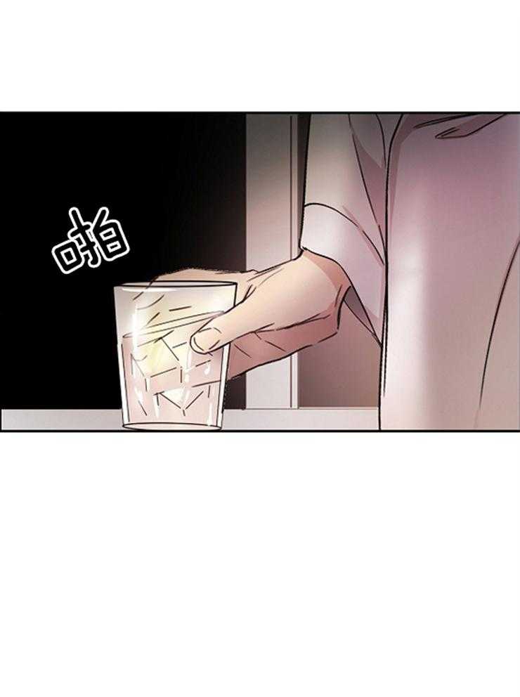 人上人第11话图