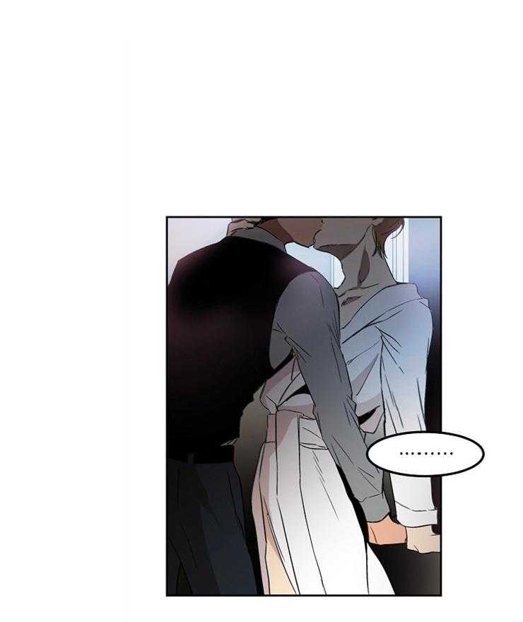 人上人 第12话 第0页