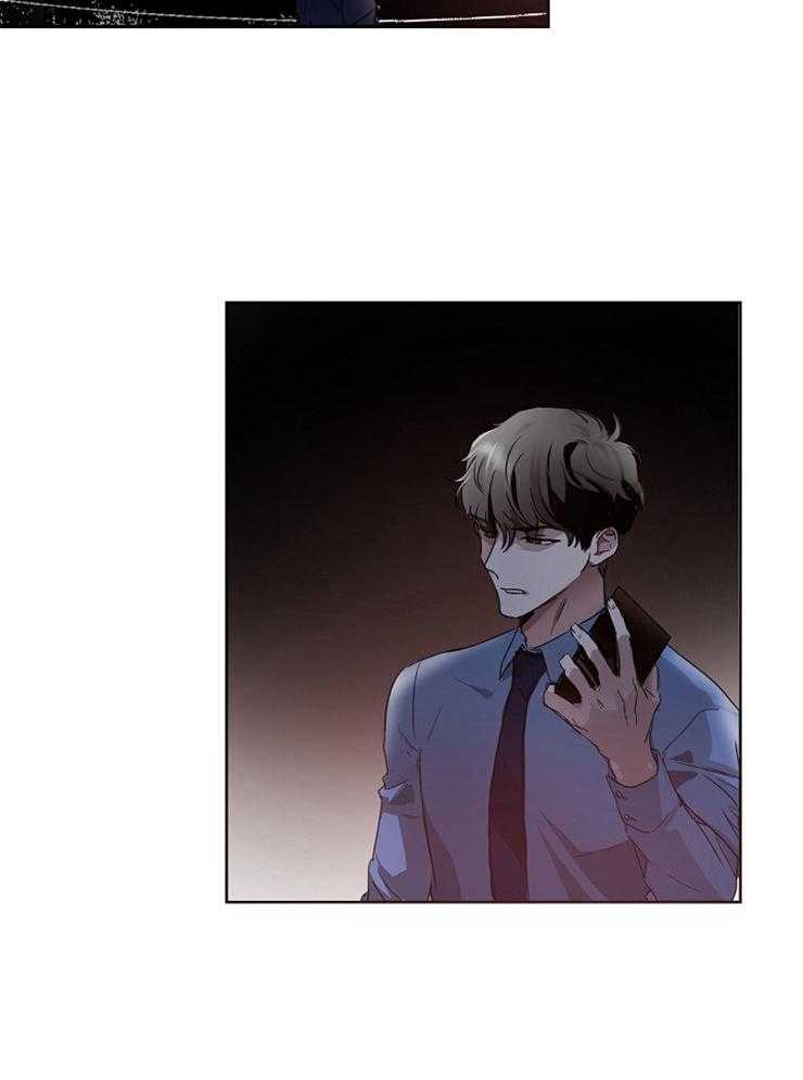 人上人第13话图