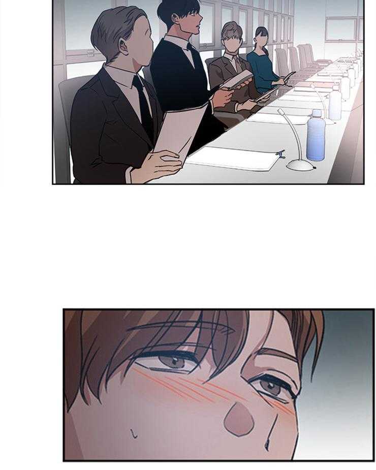 人上人第13话图