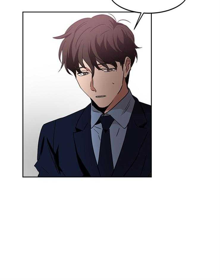 人上人第14话图