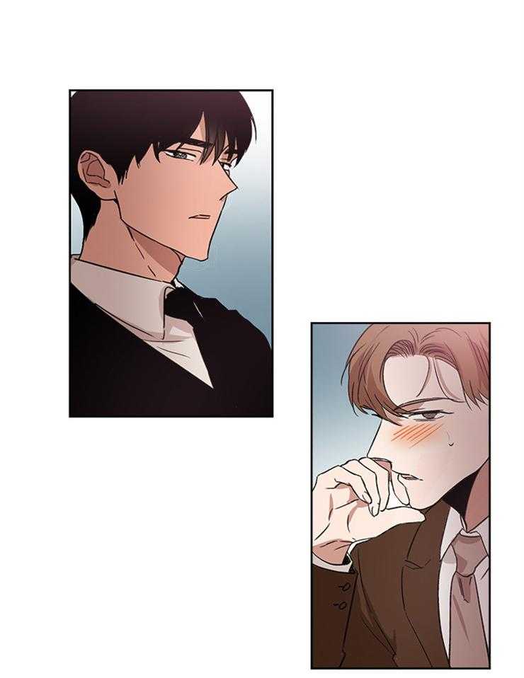 人上人第14话图