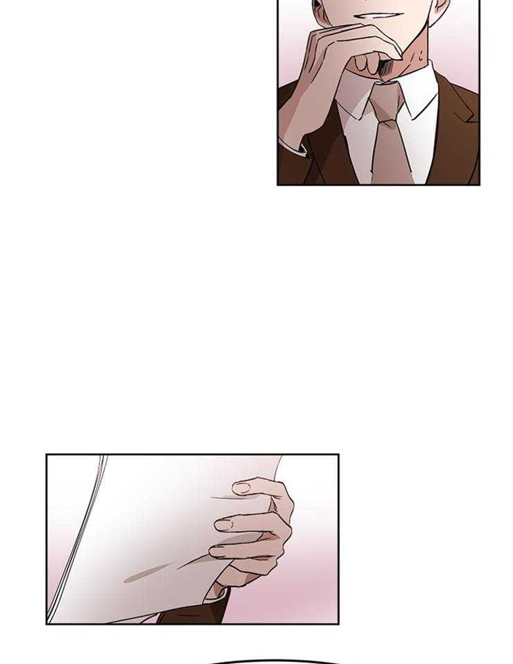 人上人第14话图